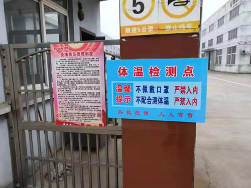 圖片28