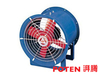 T30；BT30、FT30防爆、防腐轴流风机