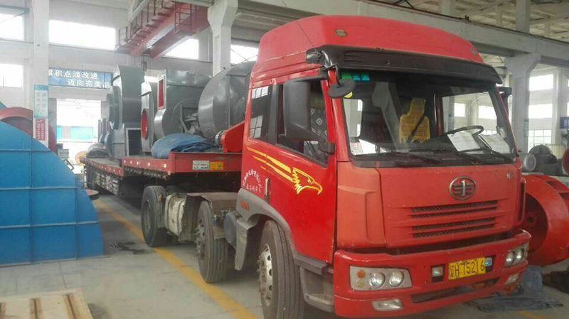 20150915084545674567