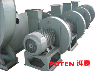 9-19、9-26高壓風(fēng)機(jī)